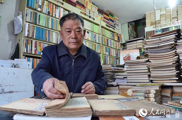 Hohhot antique bookshop offers 100,000 titles