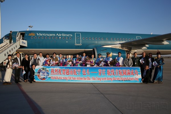 New flight links Baotou with Nha Trang