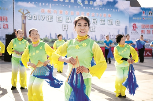 Baotou sports meeting sees citywide participation