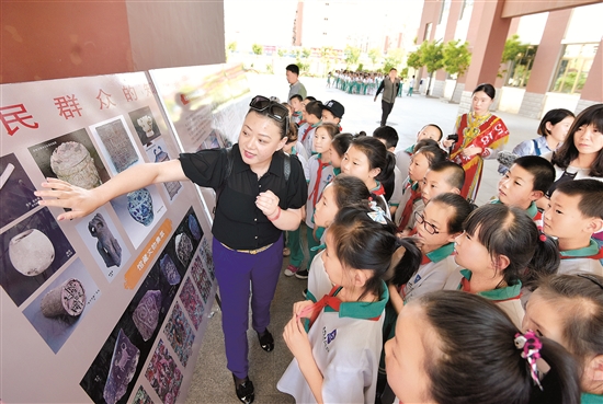 Events mark International Museum Day