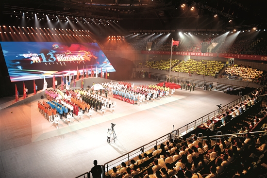 Baotou unveils its largest sports meeting