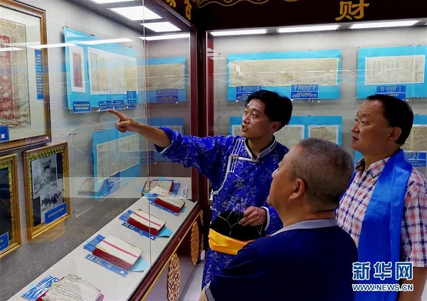 Mongolian document museum opens in Hohhot