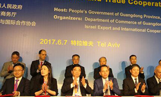 Benefits of Zhuhai investment expressed to Israelis