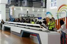 Intelligent manufacturing Pavilion attracts crowds