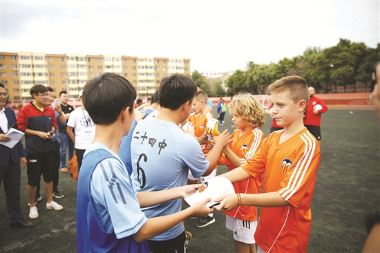 International soccer festival concludes in Baotou