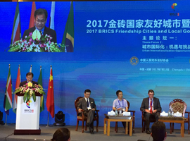 Xiamen seeks to establish sister city ties with BRICS members
