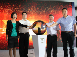 Xiamen sets up international wine exchange