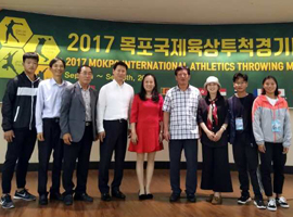 Xiamen athletes make impression at Mokpo sports meeting