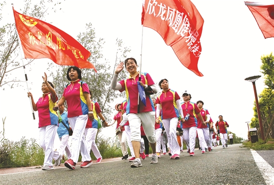 Fitness promotion week launched in Baotou