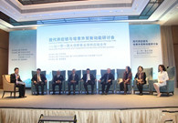 Modern supply chain to better serve Xiamen's foreign trade firms
