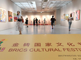 BRICS Cultural Festival kicks off in Xiamen