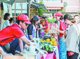 Xiamen's Siming district welcomes Taiwan entrepreneurs