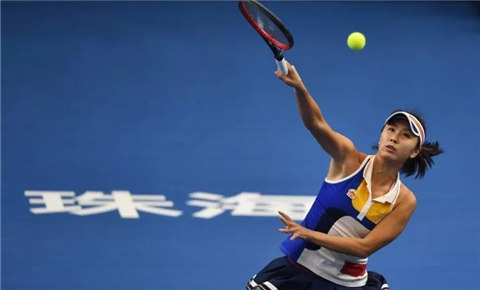 Chinese star shows competitive spirit in WTA loss