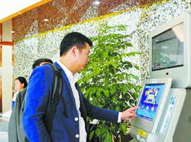 Facial recognition scanners pop up in Xiamen