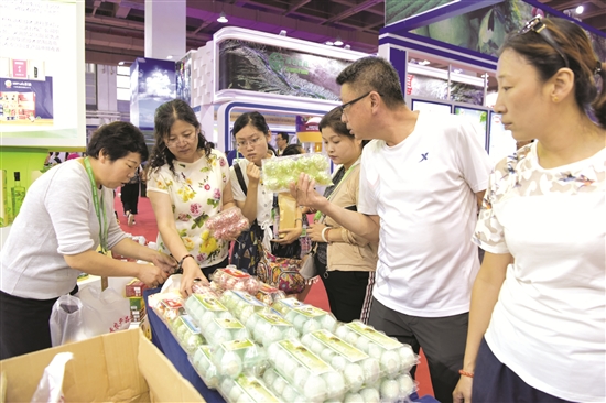 1,700 businesses attend green food expo in Baotou