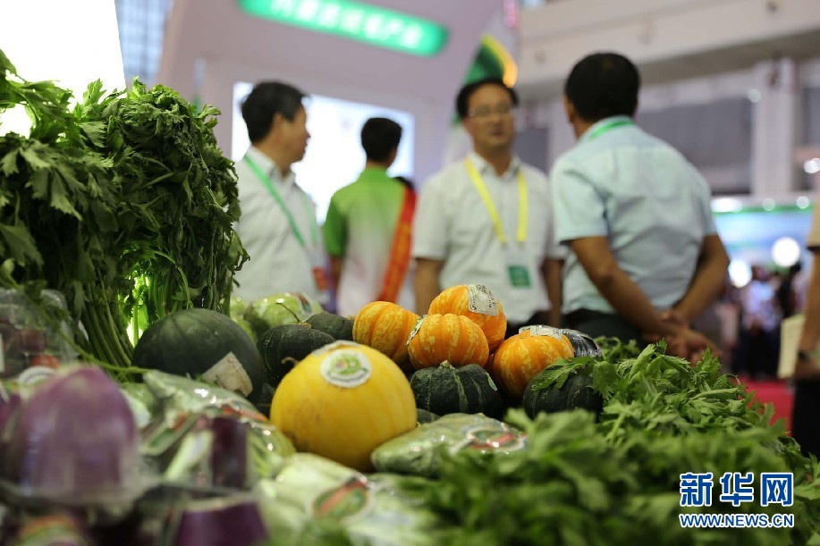 Organic food expos take place in Baotou