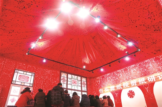 Baotou gets yurt-shaped art studio