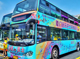Xiamen launches music-themed sightseeing bus
