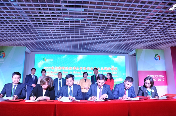 Inner Mongolia reaches agreements with Kazakhstan