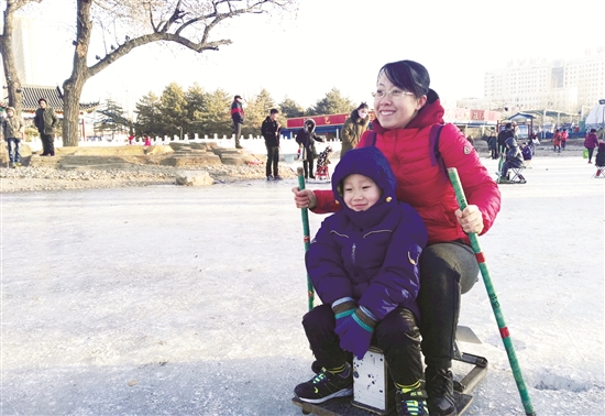 Winter fun in Baotou