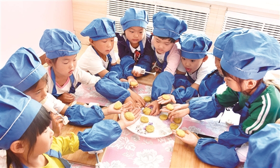 Activities organized for children herald Mid-autumn festival 
