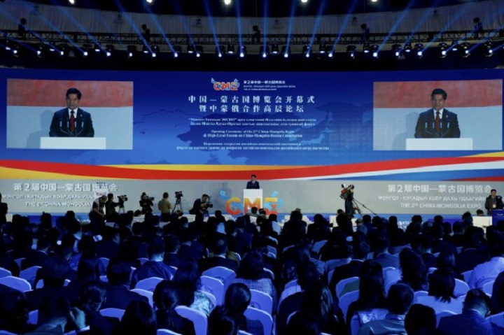Hohhot hosts China-Mongolia leadership summit