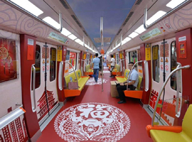 BRICS-themed subway tested in Xiamen