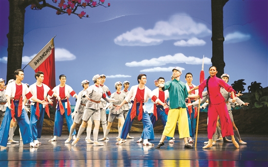 Ballet staged in Baotou