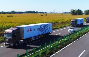 Heavy-duty trucks go through drive-smart highway test