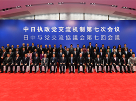 Delegates of Japan's ruling coalition visit Xiamen