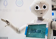Beijing’s AI industry to reach advanced level by 2020