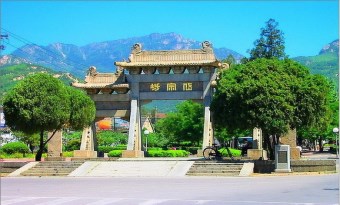 Daizong Archway