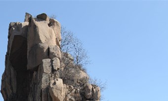 Aolai peak