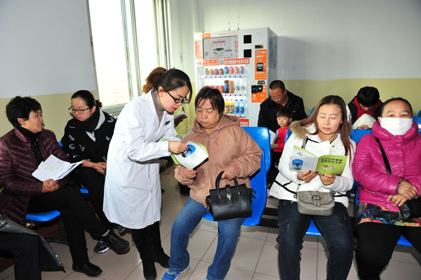 Baotou hospital holds public health event