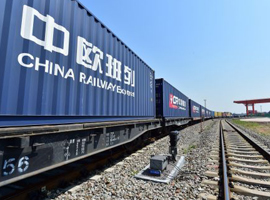 Cargo train service to link Xiamen, Budapest
