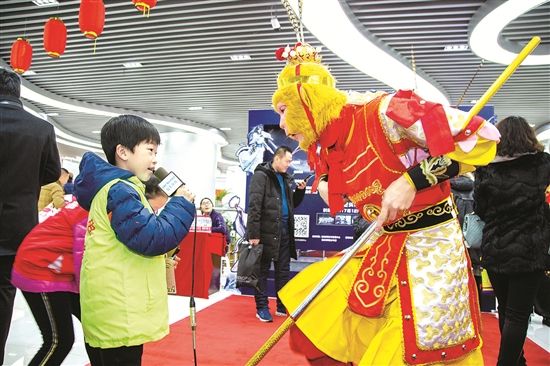 International anime festival opens in Baotou