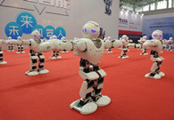 2017 CIOPE opens in Tianjin