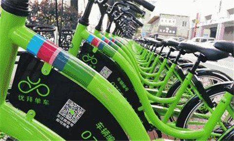 On the bright side, shared bikes comfiest in Zhuhai