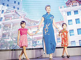 2017 Cross-Straits Qipao Cultural Festival to open in Xiamen