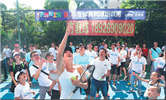 Zhuhai goes the distance in promoting the game