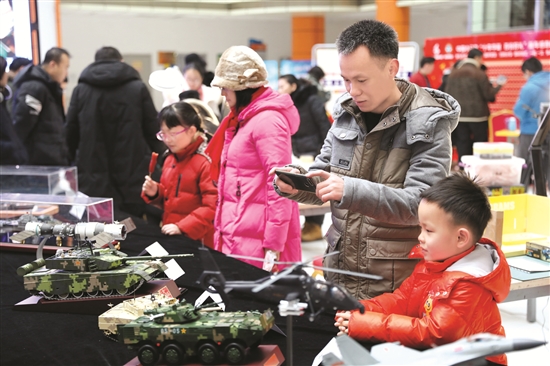 Model exhibition staged in Baotou