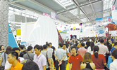 Zhuhai culture industry advanced at Shenzhen fair