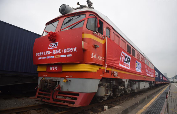 New Sino-European freight train leaves from Shenzhen