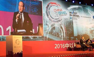 Israel tech firms to seek investments at Zhuhai summit