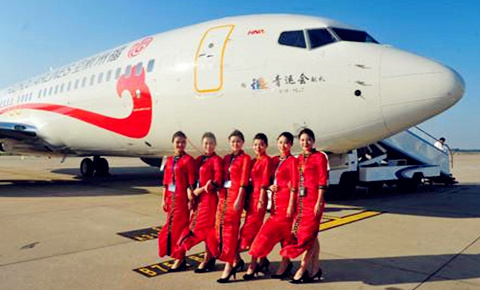 28 airlines now operating out of Zhuhai Airport