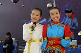 Mongolian children's channel begins broadcast