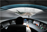 Beijing-Tianjin railway speed rises to 350 km/h