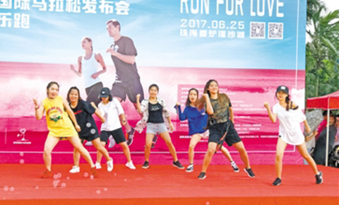 Lovers of running set the stage for autumn marathon
