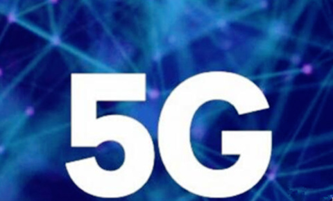5G to carry Zhuhai gov't to higher technical level