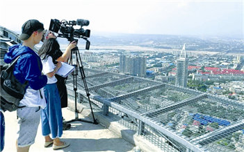 Sanmenxia captured by ABC cameras